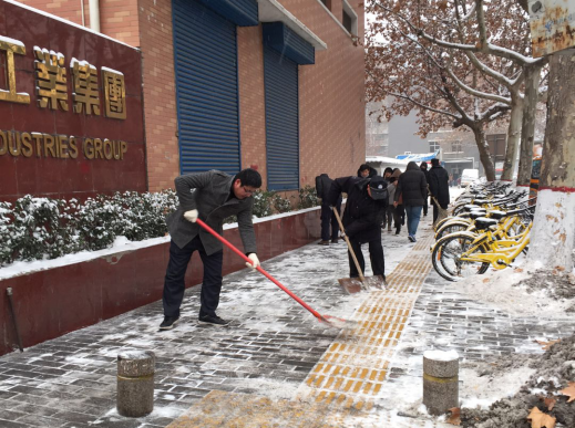 雪一直下，我們一直在：工投集團(tuán)除雪掠影